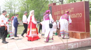 30.04.2016г.