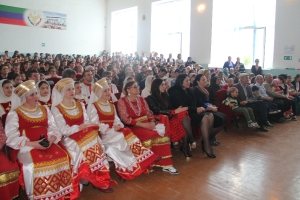 30.04.2016г.