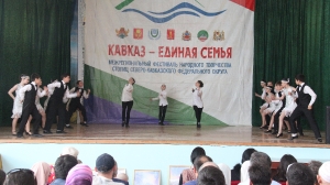 30.04.2016г.