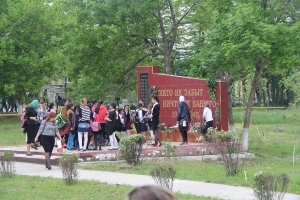 09.05.2016г.