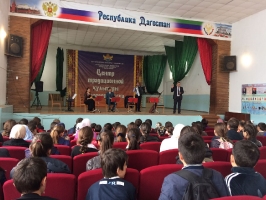 14.04.2017г.