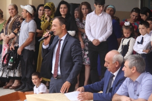 01.09.2016г.