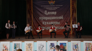 Отчетный концерт ДШИ №7 2019