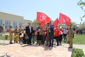 9 мая 2017г.
