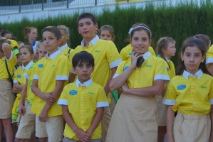 22 июль - 4 август 2017 год. 