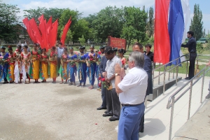 05.06.2016г.