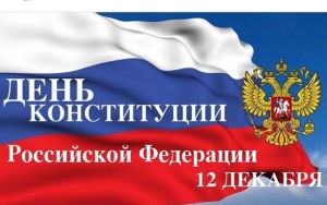 2017г.