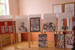 29.05.2016г.
