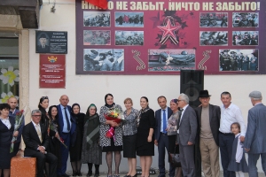 05.06.2016г.