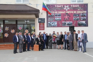 05.06.2016г.