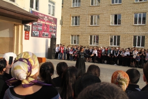 05.06.2016г.