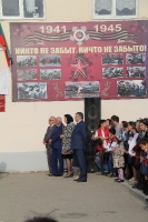 05.06.2016г.