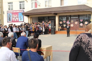 05.10.2016г.