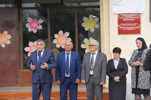 05.10.2016г.