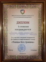 10.11.2017г.