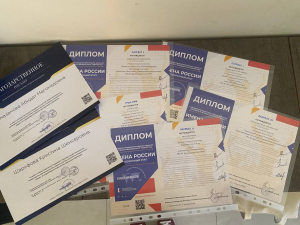 в Концертном зале &laquo;Театра танца и песни Дагестан&raquo;состоялся международный фестивале-конкурсе "Имена России" в г. Махачкала.
