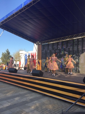 9 Мая 2017г.