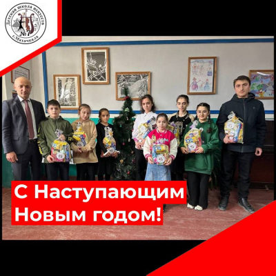 Шамиль Далгатов поздравил с Новым годом учащихся, чьи родители находятся на СВО