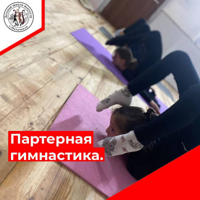 Младшая группа ансамбля &laquo;Дети гор&raquo;, хореограф Багомедова Раисат.